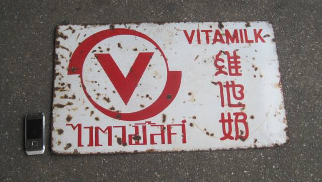 รูปภาพ