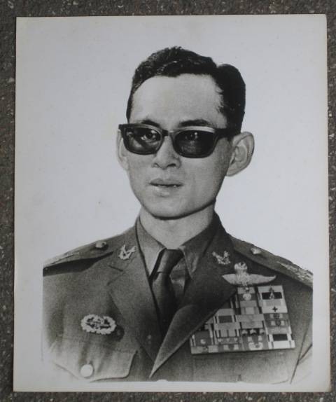 รูปภาพ