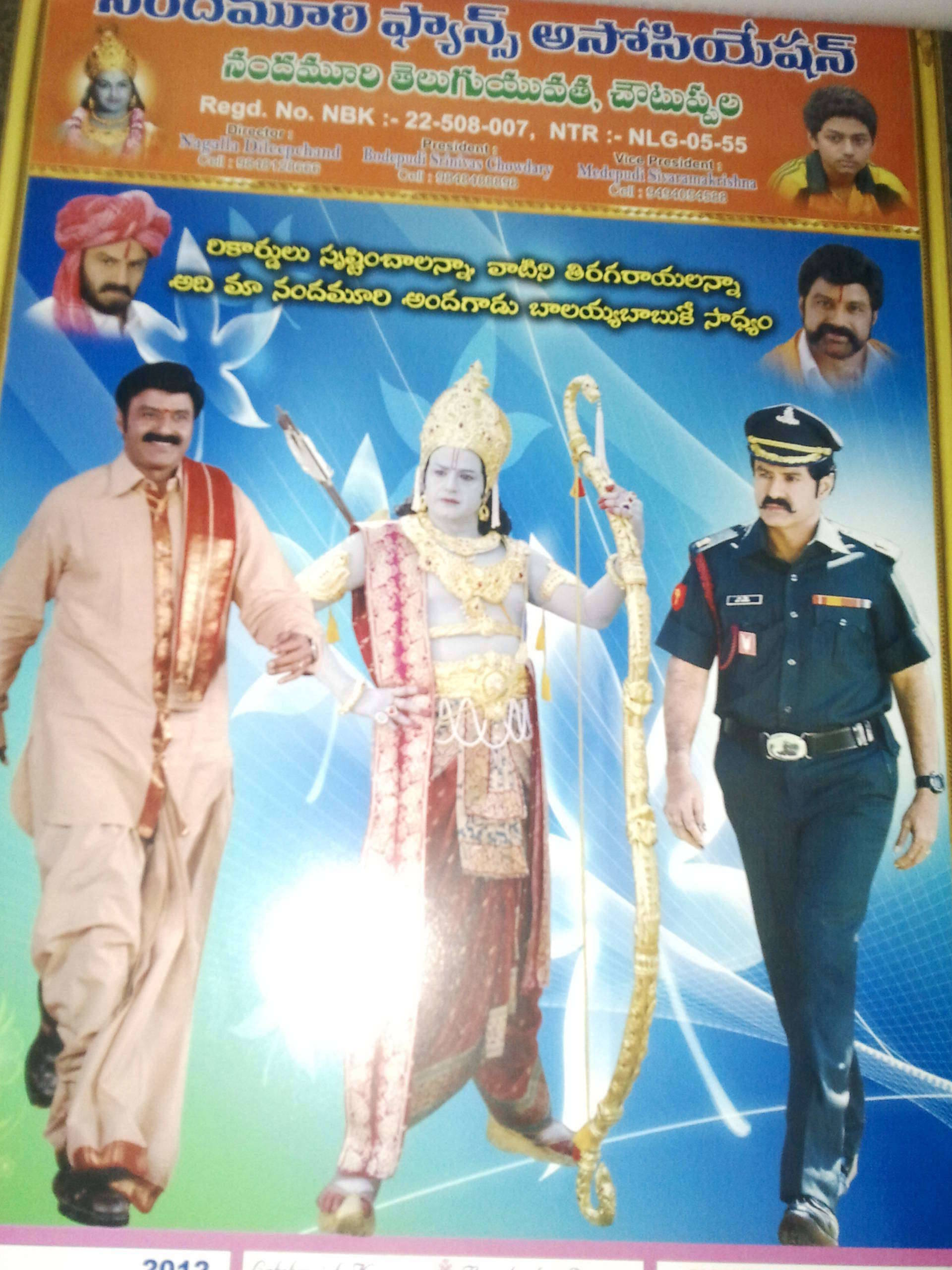 Posted Image