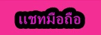 Image Hosted by UploadHouse.com