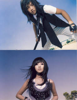 shen mu yu tong ringer