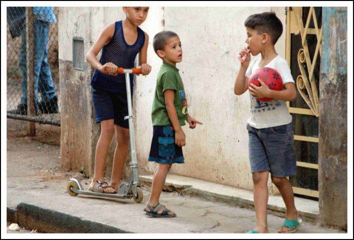 Cuba: ''Los Juguetes y los Niños'' Cuba: ''Los Juguetes y los Niños''