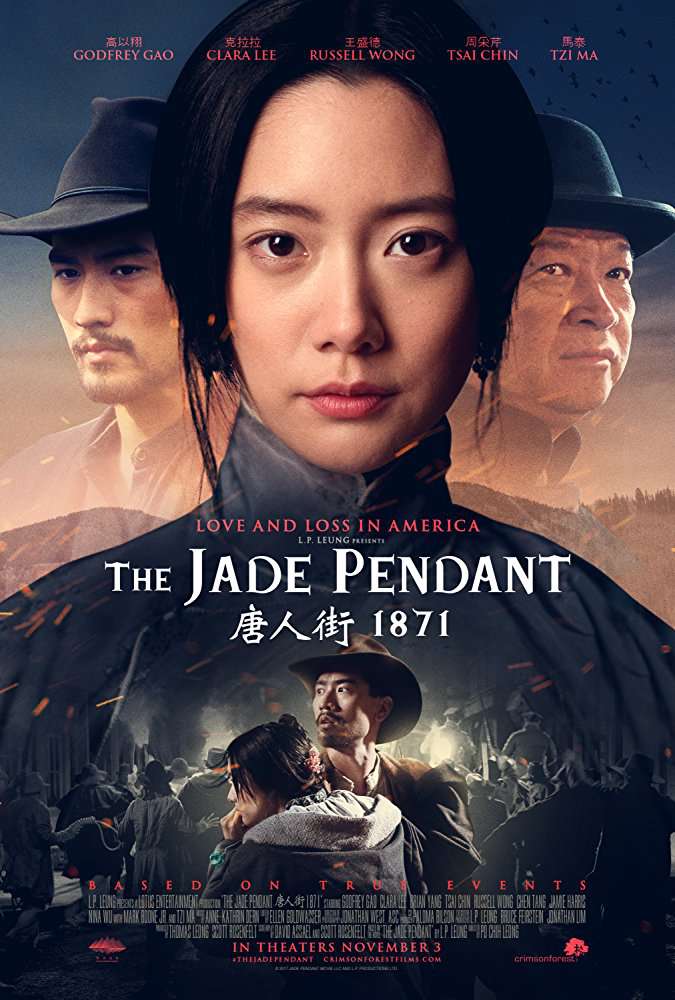 The Jade Pendant 2017 WEB-DL XviD MP3-FGT The Jade Pendant 2017 WEB-DL XviD MP3-FGT