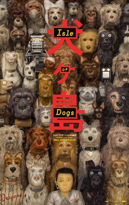 Isle of Dogs 2018 720p BluRay H264 AAC-RARBG Isle of Dogs 2018 720p BluRay H264 AAC-RARBG