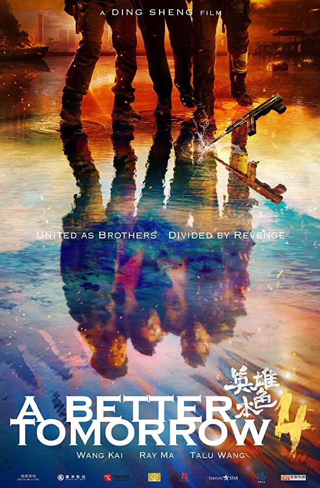 A Better Tomorrow 2018 2018 1080p BluRay x264-REGRET A Better Tomorrow 2018 2018 1080p BluRay x264-REGRET