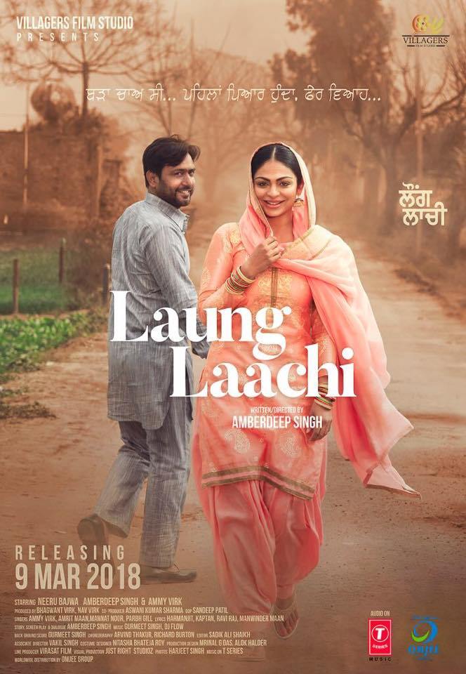 Laung Laachi 2018 Punjabi 1CD DVDRip x264 ESubs - LOKI - M2Tv Laung Laachi 2018 Punjabi 1CD DVDRip x264 ESubs - LOKI - M2Tv
