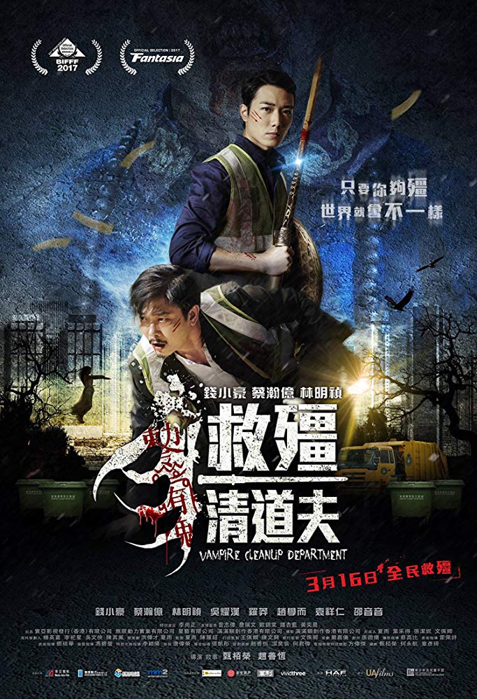 Vampire Cleanup Department 2017 720p BluRay x264-REGRET