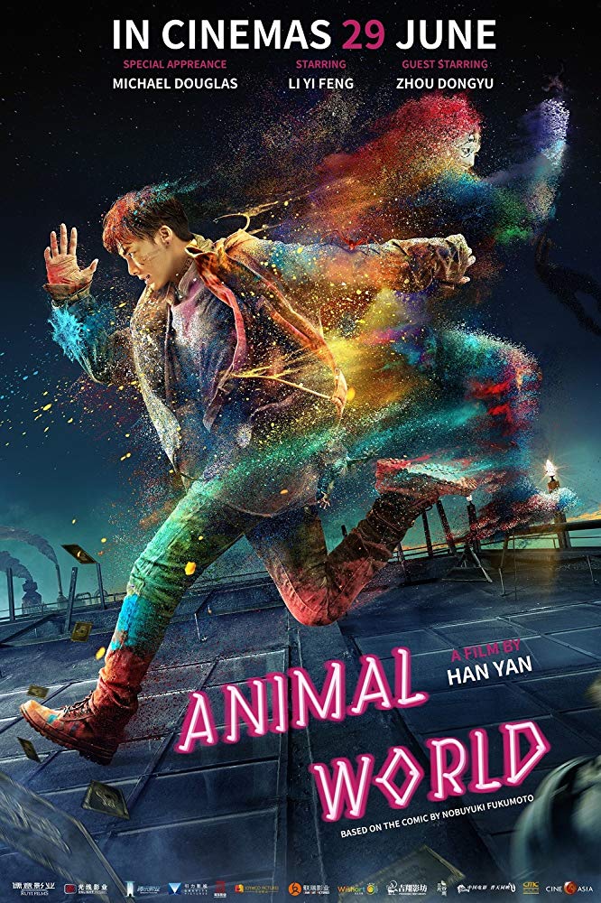 Animal World (2018) 1080p WEB-DL DD 5.1 x264 ESub MW