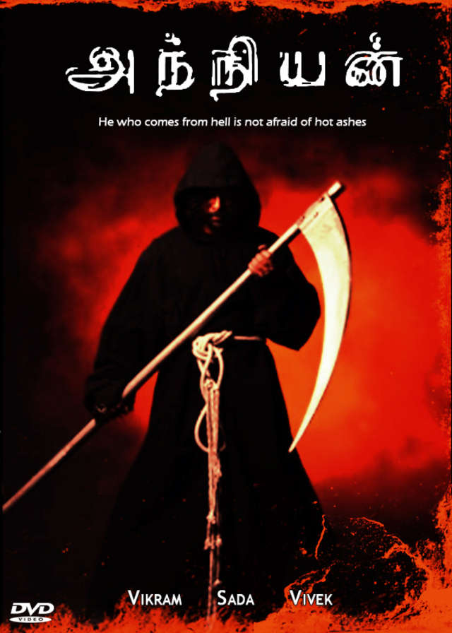 Aparichit 2005 WebRip Hindi 720p x264 AAC - mkvCinemas Aparichit 2005 WebRip Hindi 720p x264 AAC - mkvCinemas