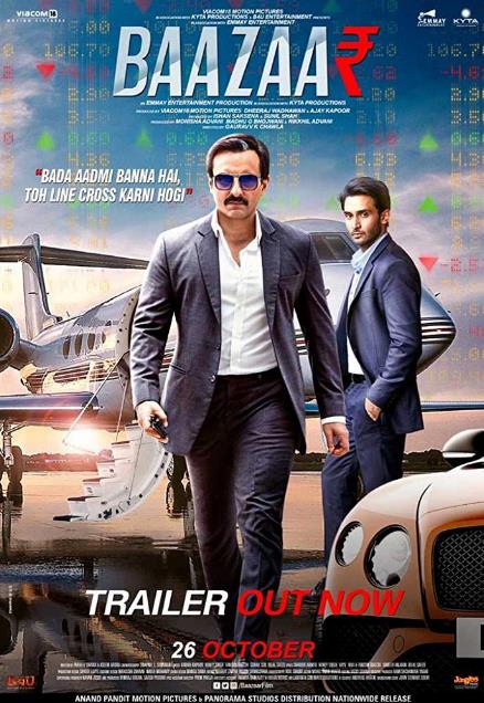 Baazaar (2018) Hindi 720p Pre-CAMRip x264-DLW