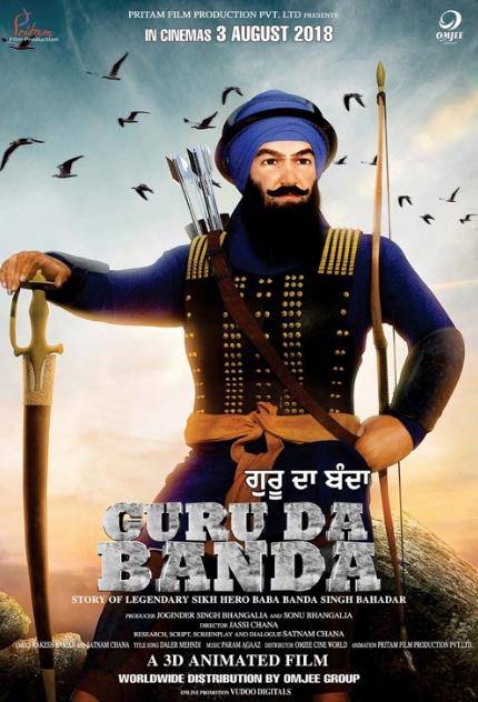 Guru Da Banda (2018) Punjabi HDTV x264-DLW