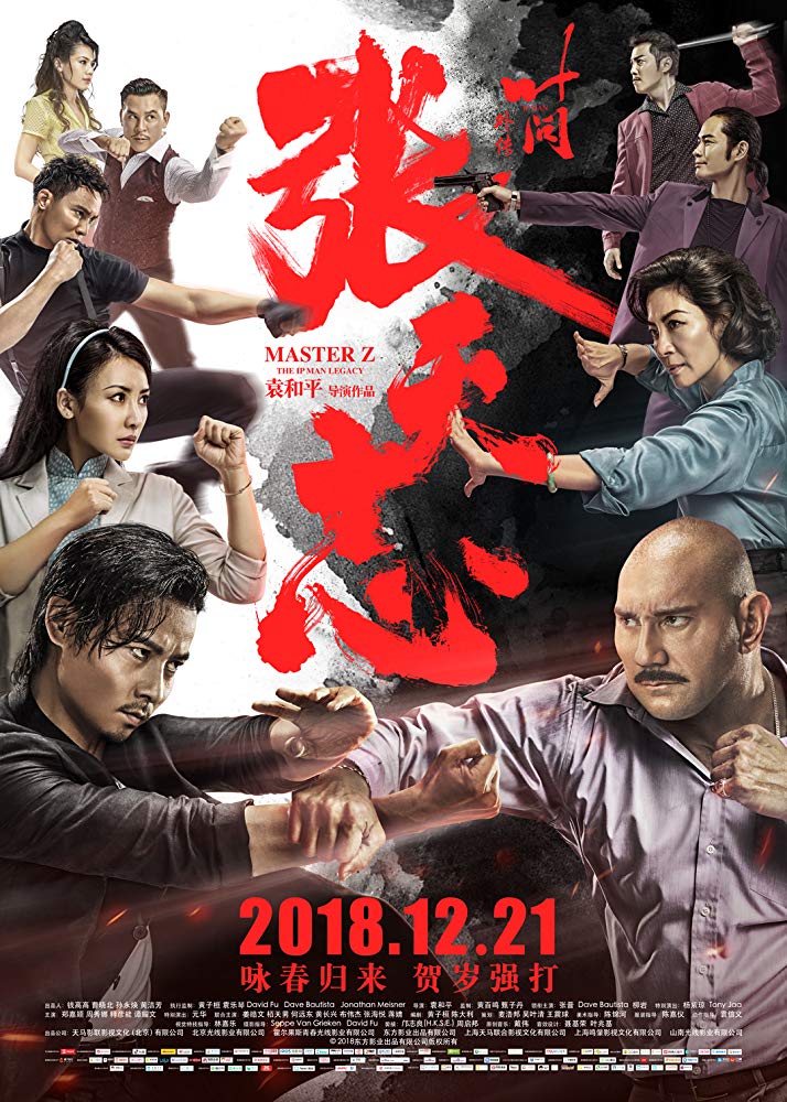 Master Z Ip Man Legacy 2018 720p HC HDRip x264-MkvCage Master Z Ip Man Legacy 2018 720p HC HDRip x264-MkvCage