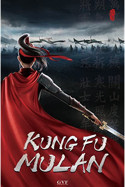 Kung Fu Mulan 2021 1080p WEBRip 1400MB DD5 1 x264-GalaxyRG