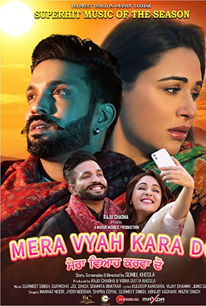 Mera Vyah Kara Do (2022) Hindi Dub 720p WEB-DLRip Saicord
