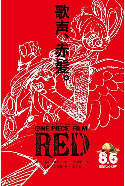 One Piece Film Red (2022) Hindi DUBBED HDCAM NO ADS X264-RAMAYANA