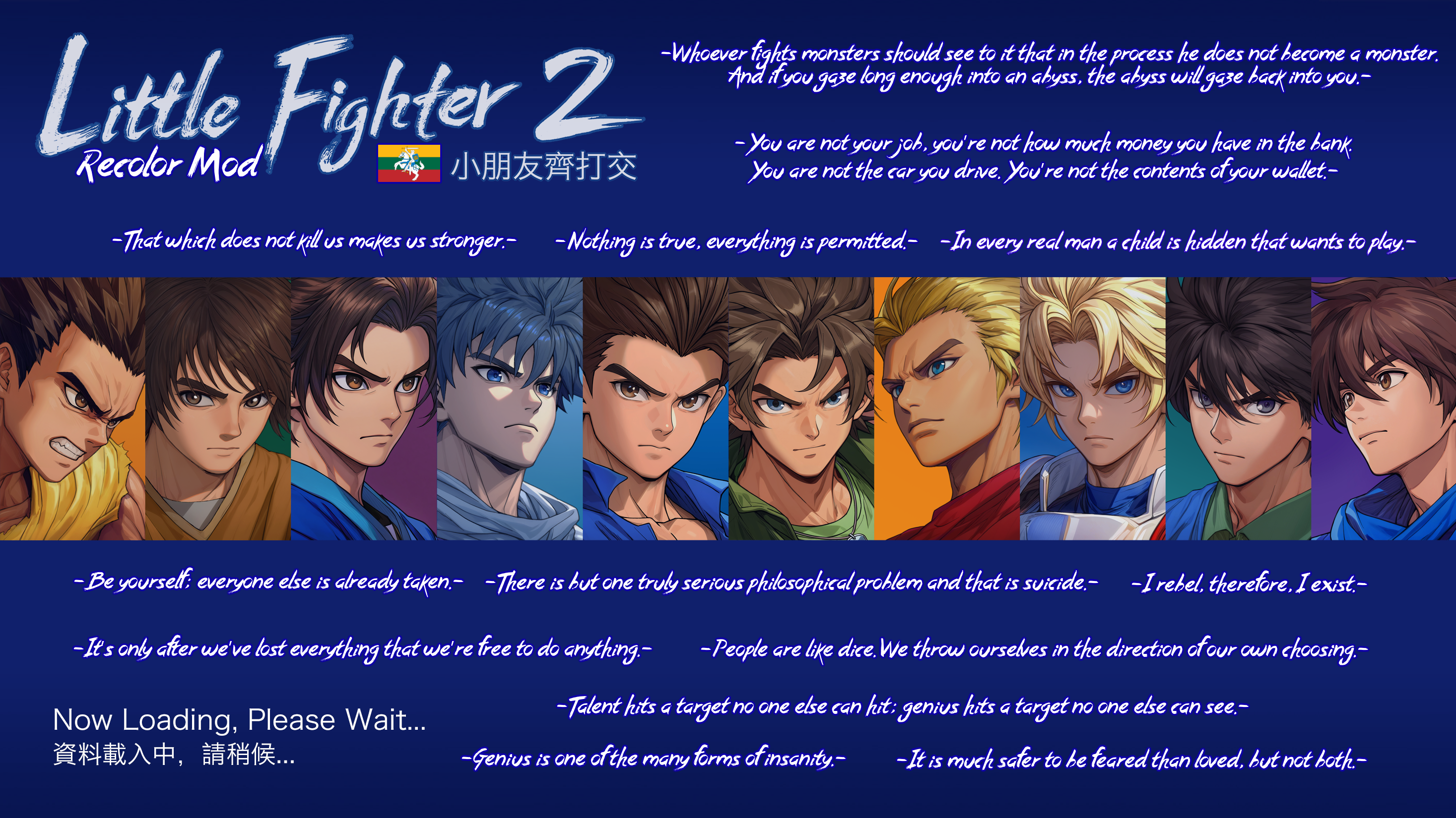 [Image: 3206405075e68bcab87cc9cce54a7a734b366ec7.png]